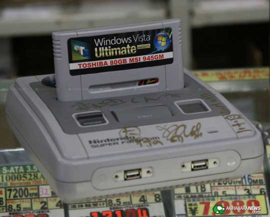 famicom_snes_vista famicom_snes_vista