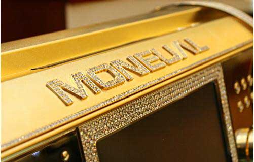 luxury_pc_moneual luxury_pc_moneual