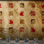 4 Cool Tricks Your iPad Can Do