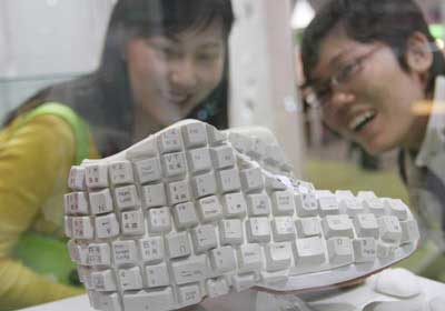 keyboard_shoes
