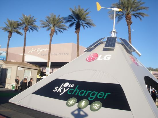 LG Sky charger can charge upto 114 Mobiles