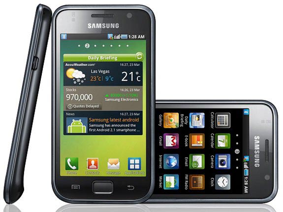 Samsung Galaxy S 4G