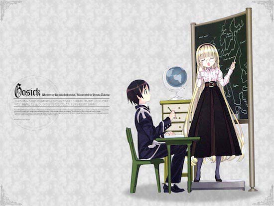 Gosick