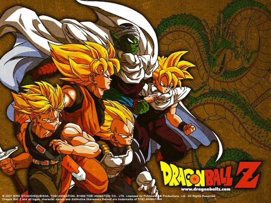 Dragon Ball Z 