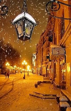 Night Moscow Street