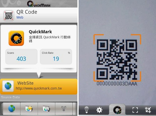 QuickMark Barcode Scanner By SimpleAct Inc.
