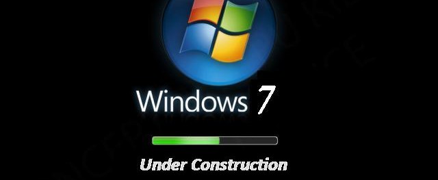Installing Windows 7 Over Vista