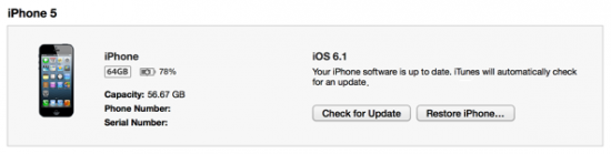 How Do I update iPhone