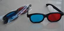 How to Make 3D Glasses at home