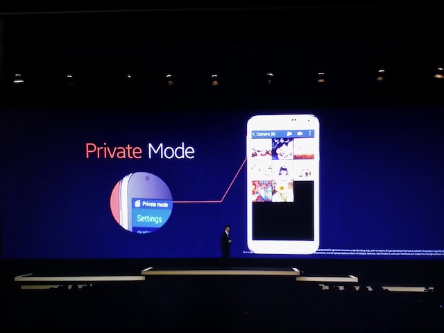 private mode galaxy s5